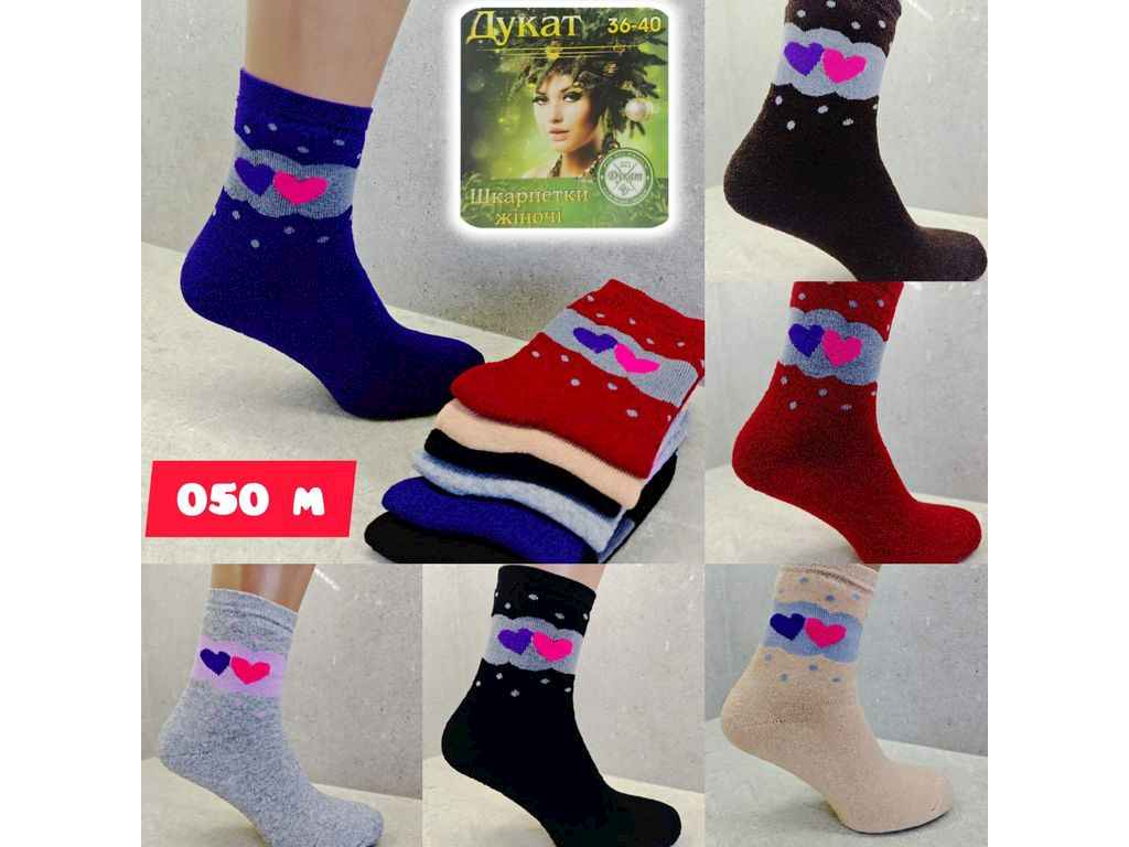 Шкарпетки 12пар дитячі махрові дівчинка 050М р.7-8 ТМ KIDS Шкарпетки 12пар дитячі махрові дівчинка 050М р.7-8 ТМ KIDS