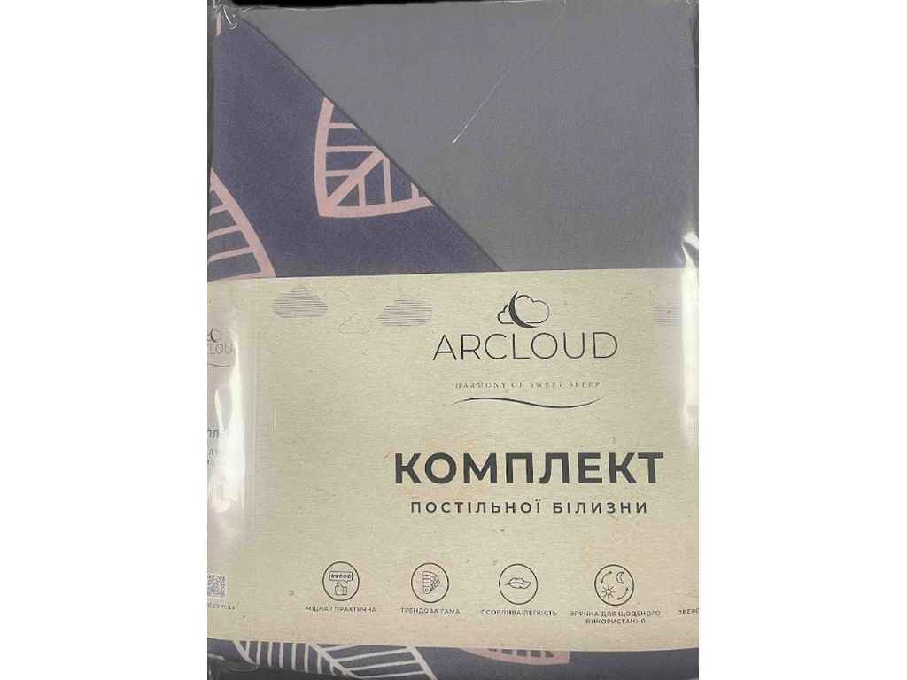 Комплект постільної білизни Євро Printed 10184 80г/м2 CLOSED 17-3802 Gull (2н 57) мікрофібра ТМ ARCLOUD Комплект постільної білизни Євро Printed 10184 80г/м2 CLOSED 17-3802 Gull (2н 57) мікрофібра ТМ ARCLOUD