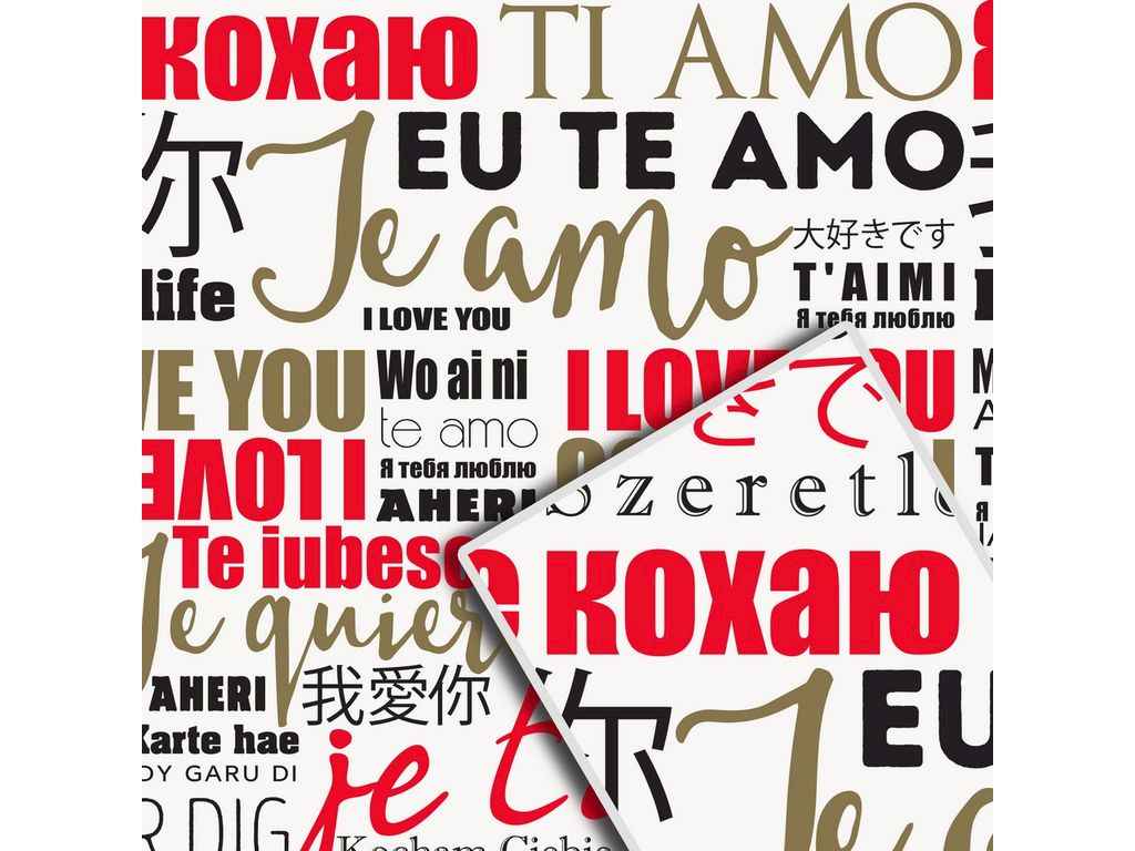 Папір подарунковий 70*100см (10л/уп) №1021БЛ ТМ УПАКОВКИН Папір подарунковий 70*100см (10л/уп) №1021БЛ ТМ УПАКОВКИН