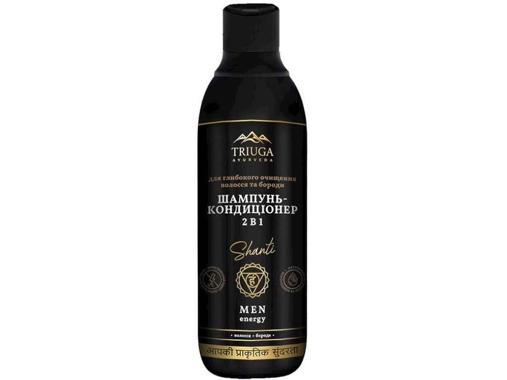 Шампунь-кондиціонер 550мл для чоловіків 2в1 для глибокого очищення волосся та бороди ТМ Triuga Шампунь-кондиціонер 550мл для чоловіків 2в1 для глибокого очищення волосся та бороди ТМ Triuga