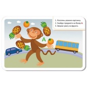 Дитячі розвивальні картки "Веселі букви" 1664002, 20 карток. Зображення №4 Дитячі розвивальні картки "Веселі букви" 1664002, 20 карток. Зображення №4