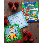 Дитячий набір для творчості "Новорічні листівки з паєтками" 10100694. Зображення №2