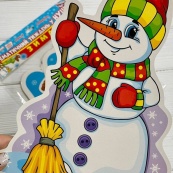 Набір прикрас НУШ "Зима" 13105170, 11 елементів. Зображення №2 Набір прикрас НУШ "Зима" 13105170, 11 елементів. Зображення №2