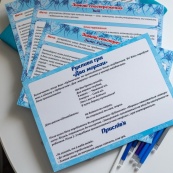 Дидактичний матеріал "Зимові спостереження" 13107147, 16 карток. Зображення №9