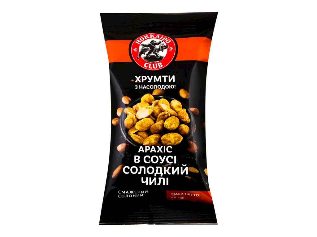 Арахіс 60г Солодкий перець чілі в соусі ТМHokkaido Club Арахіс 60г Солодкий перець чілі в соусі ТМHokkaido Club