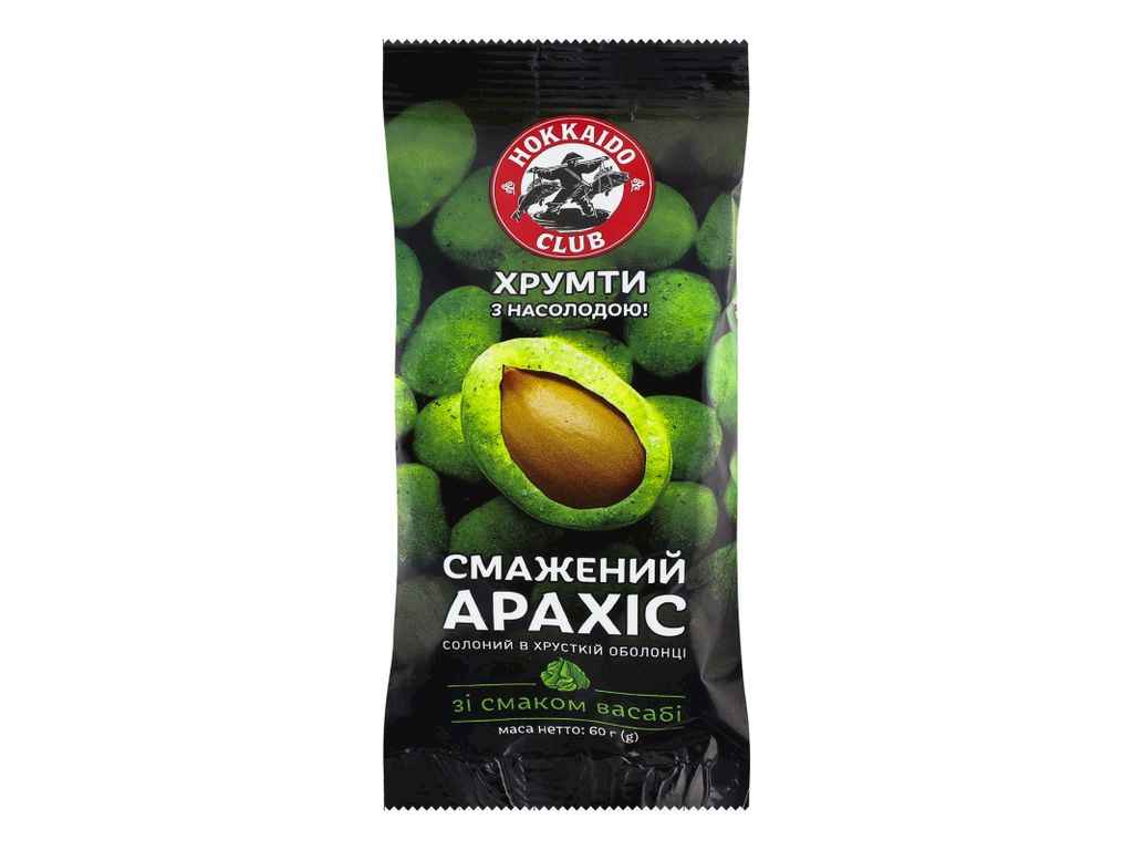 Арахіс кранч 60г Васабі солоний ТМHokkaido Club Арахіс кранч 60г Васабі солоний ТМHokkaido Club