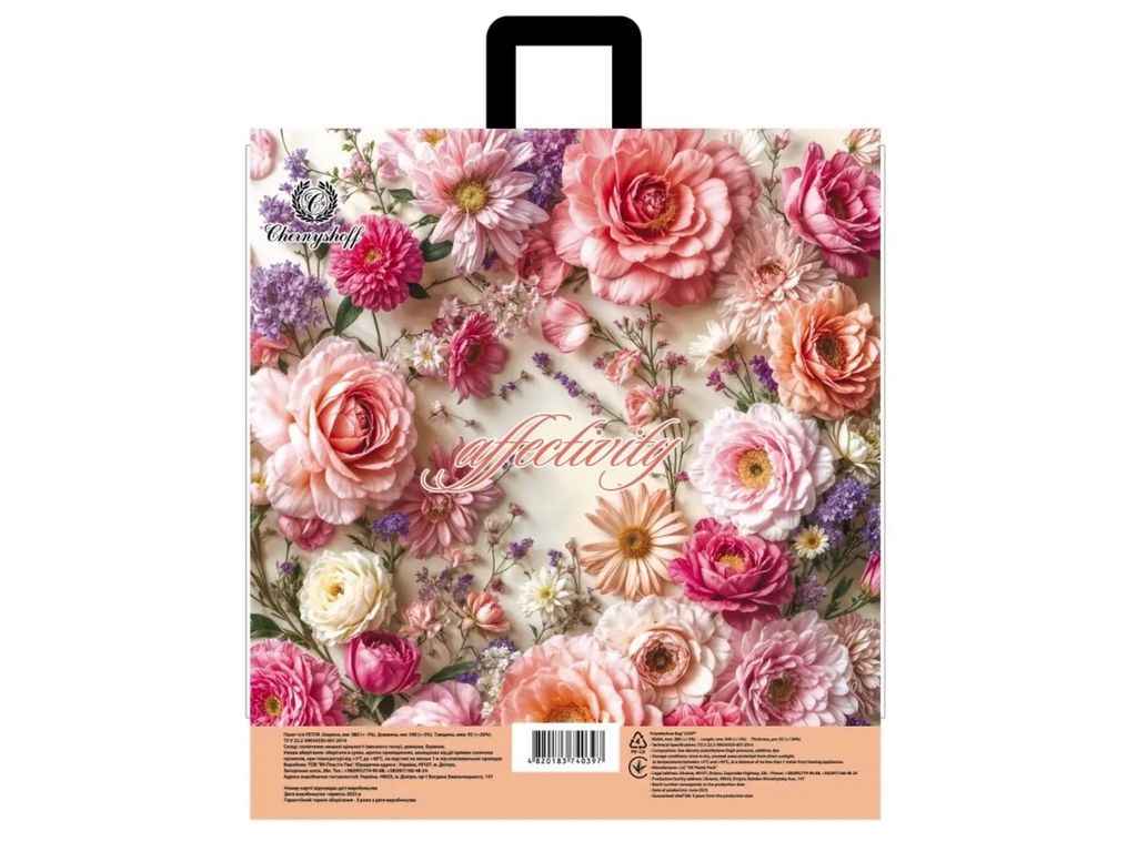 Пакет-петля 380*340мм 25шт 92мкрн Ніжність ТМ ПЛАСТИК ПАК Пакет-петля 380*340мм 25шт 92мкрн Ніжність ТМ ПЛАСТИК ПАК