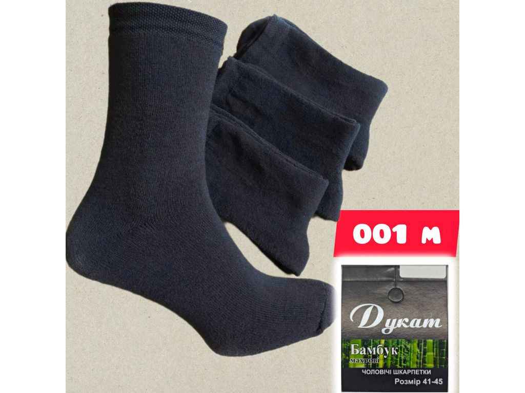 Шкарпетки чол махра 001М 12пар р.41-45 ТМ Mister Шкарпетки чол махра 001М 12пар р.41-45 ТМ Mister