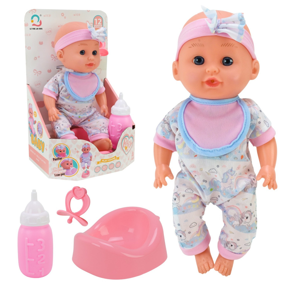 Детский игровой пупс H06-6 пьет, писяет, с аксессуарами Детский игровой пупс H06-6 пьет, писяет, с аксессуарами