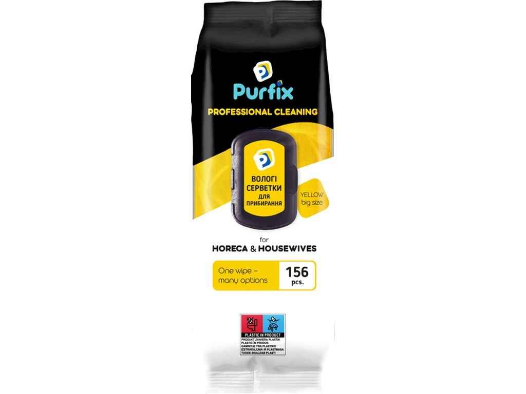 Серветки вологі 156шт для прибирання господарчі Yellow ТМ PURFIX Серветки вологі 156шт для прибирання господарчі Yellow ТМ PURFIX