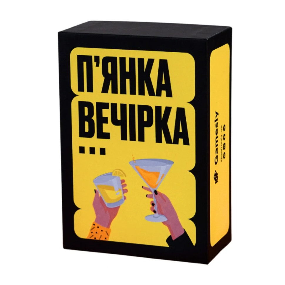 Настільна гра П'янка вечірка 290117, 150 веселих карт із завданнями Настільна гра П'янка вечірка 290117, 150 веселих карт із завданнями