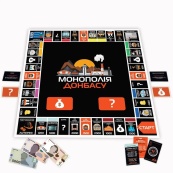 Настільна гра Монополія Донбасу PLR-0046 від 2 до 5 гравців. Зображення №2