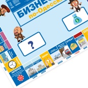 Настольная игра Бизнес по-Одесски PLR-0047 от 2 до 5 игроков. Изображение №4 Настольная игра Бизнес по-Одесски PLR-0047 от 2 до 5 игроков. Изображение №4