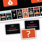 Настільна гра Монополія Донбасу PLR-0046 від 2 до 5 гравців. Зображення №8