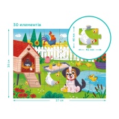 Дитячий пазл "Песик і курчата" DoDo Toys 300681, 30 елементів. Зображення №4