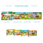 Дитячий пазл "Песик і курчата" DoDo Toys 300681, 30 елементів. Зображення №6