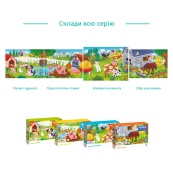 Дитячий пазл "Корови й козенята" DoDo Toys 300683, 30 елементів. Зображення №6