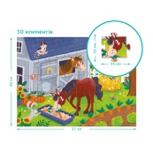 Дитячий пазл "Обід для коника" DoDo Toys 300684, 30 елементів. Зображення №4