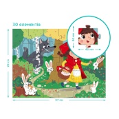 Дитячий пазл "Червона Шапочка" DoDo Toys 300694, 30 елементів. Зображення №4