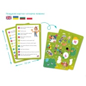 Дитячий віммельпазл "Містечко професій" DoDo Toys 300662, 60 елементів. Зображення №5