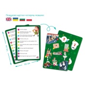 Детский пазл Ищи и находи "Зимние праздники" 300663, 80 элементов. Изображение №5