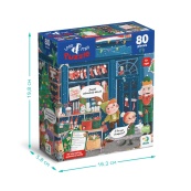 Детский пазл Ищи и находи "Зимние праздники" 300663, 80 элементов. Изображение №7