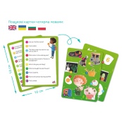 Дитячий пазл Шукай та знаходь "Квітуча весна" DoDo Toys 300664, 80 елементів. Зображення №3