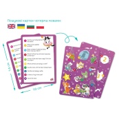 Дитячий пазл Шукай та знаходь "Котяче кафе" DoDo Toys 300667, 100 елементів. Зображення №4
