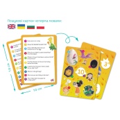 Дитячий пазл Шукай та знаходь "Країна динозаврів" DoDo Toys 300669, 100 елементів. Зображення №5