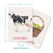 Дитячий набір навчальних карток Монтессорі "Ферма" DoDo Toys 301233, 32 зображення. Зображення №3