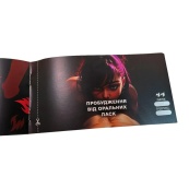 Чековая книжка "Секс желаний Новый уровень" PLR-0002, 50 чеков. Изображение №8