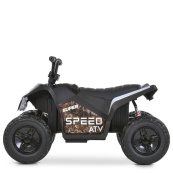 Дитячий електромобіль Квадроцикл M 6283EL-18 до 30 кг. Зображення №3 Дитячий електромобіль Квадроцикл M 6283EL-18 до 30 кг. Зображення №3