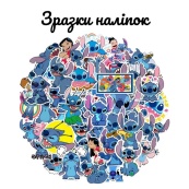 Набір для біо-тату "Wow Box Стіч " від Fresh Tattoo wow-box-stich-5 для 5 дітей. Зображення №11