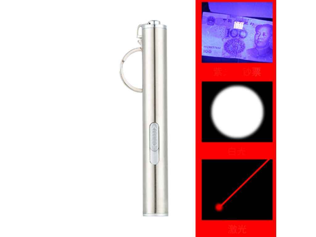 Лiхтар свiтлодiодний 5000K брелок ZK-9343-Ultra-glow, UV 1хААА ТМ КИТАЙ Лiхтар свiтлодiодний 5000K брелок ZK-9343-Ultra-glow, UV 1хААА ТМ КИТАЙ