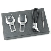 Подарунковий набір SKODA 2в1 (фіксатор ременів, плетений брелок) №2 хром. Изображение №2