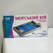 Дитяча настільна гра "Морський бій" 1234 від 3-х років. Зображення №5