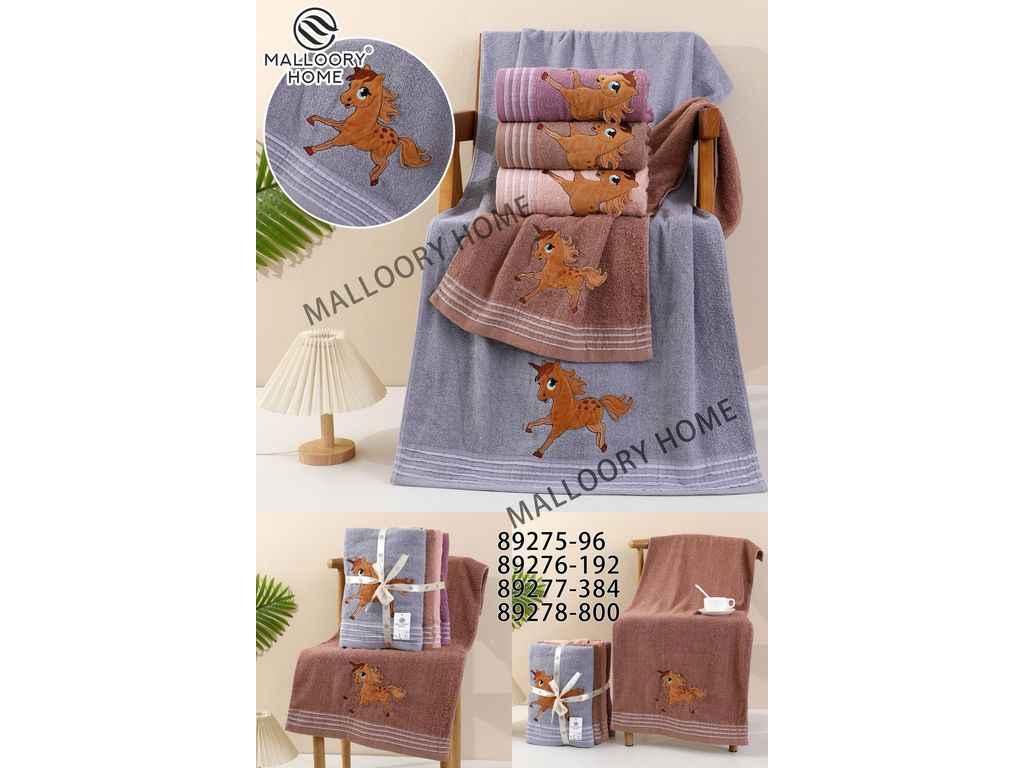 Рушник 35*75 махра арт.89277 ТМ MALLORY HOME Рушник 35*75 махра арт.89277 ТМ MALLORY HOME