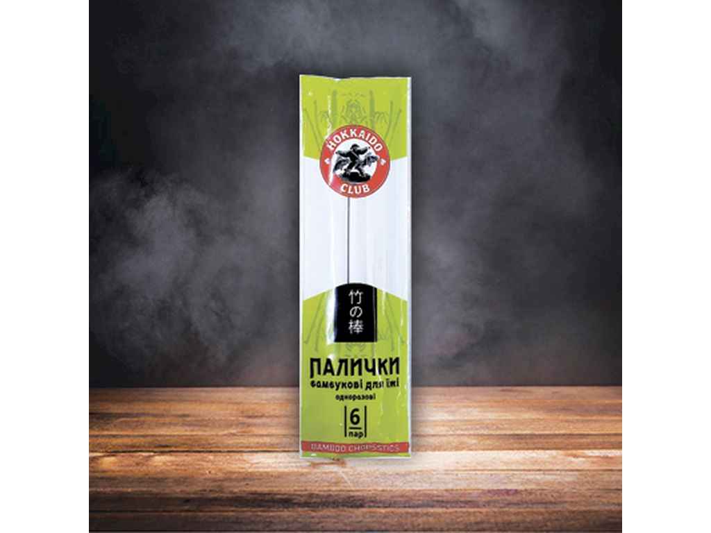 Палички бамбукові (6 пар) ТМHOKKAIDO CLUB Палички бамбукові (6 пар) ТМHOKKAIDO CLUB