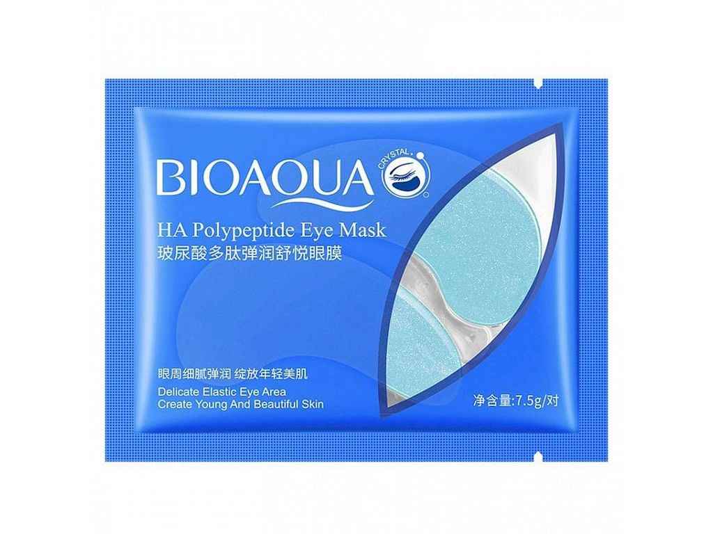 Патчі для очей 18 7,5г (сині) ТМ BIOAQUA Патчі для очей 18 7,5г (сині) ТМ BIOAQUA