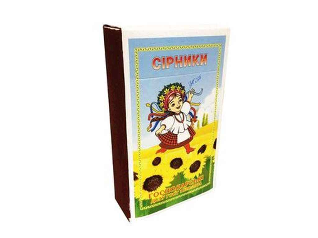 Сірники господарські (8-й формат) 21х12,5х5см EN 1783:2019 SAF ТМУСФ Сірники господарські (8-й формат) 21х12,5х5см EN 1783:2019 SAF ТМУСФ