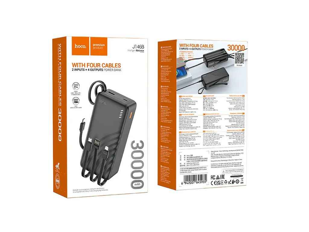 Power Bank 30000mAh J146B 2A/1USB/PD/кабель 3в1 чорний ТМ Hoco Power Bank 30000mAh J146B 2A/1USB/PD/кабель 3в1 чорний ТМ Hoco