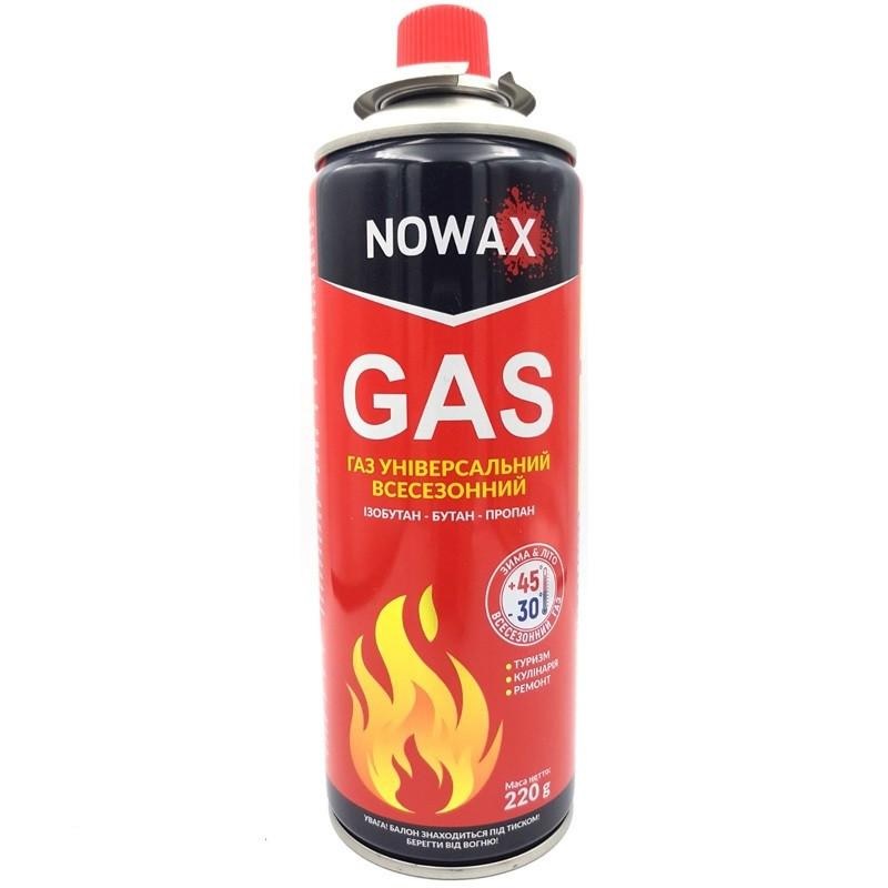 Газ Бутан "NOWAX" 220гр/Клапан захисту (Всесезонний) NX40750 Газ Бутан "NOWAX" 220гр/Клапан захисту (Всесезонний) NX40750