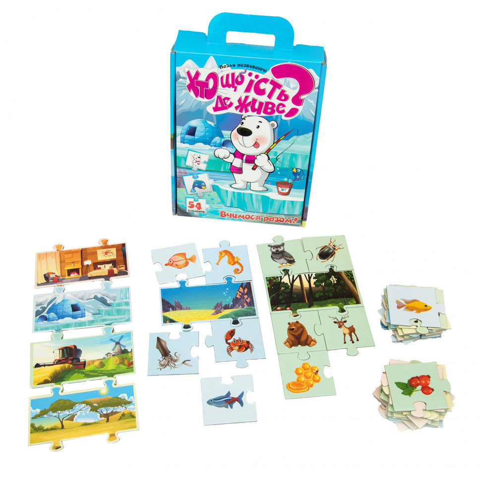 Детские Пазли 30910 "Хто що їсть? Де живе?" (укр.) Детские Пазли 30910 "Хто що їсть? Де живе?" (укр.)