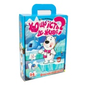 Детские Пазли 30910 "Хто що їсть? Де живе?" (укр.). Изображение №2 Детские Пазли 30910 "Хто що їсть? Де живе?" (укр.). Изображение №2