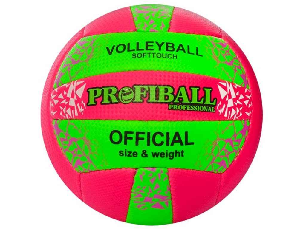 Мяч волейбольний PU вага 280г червоно-зелений офіційн розмір 1142ABCDE ТМ METR Мяч волейбольний PU вага 280г червоно-зелений офіційн розмір 1142ABCDE ТМ METR