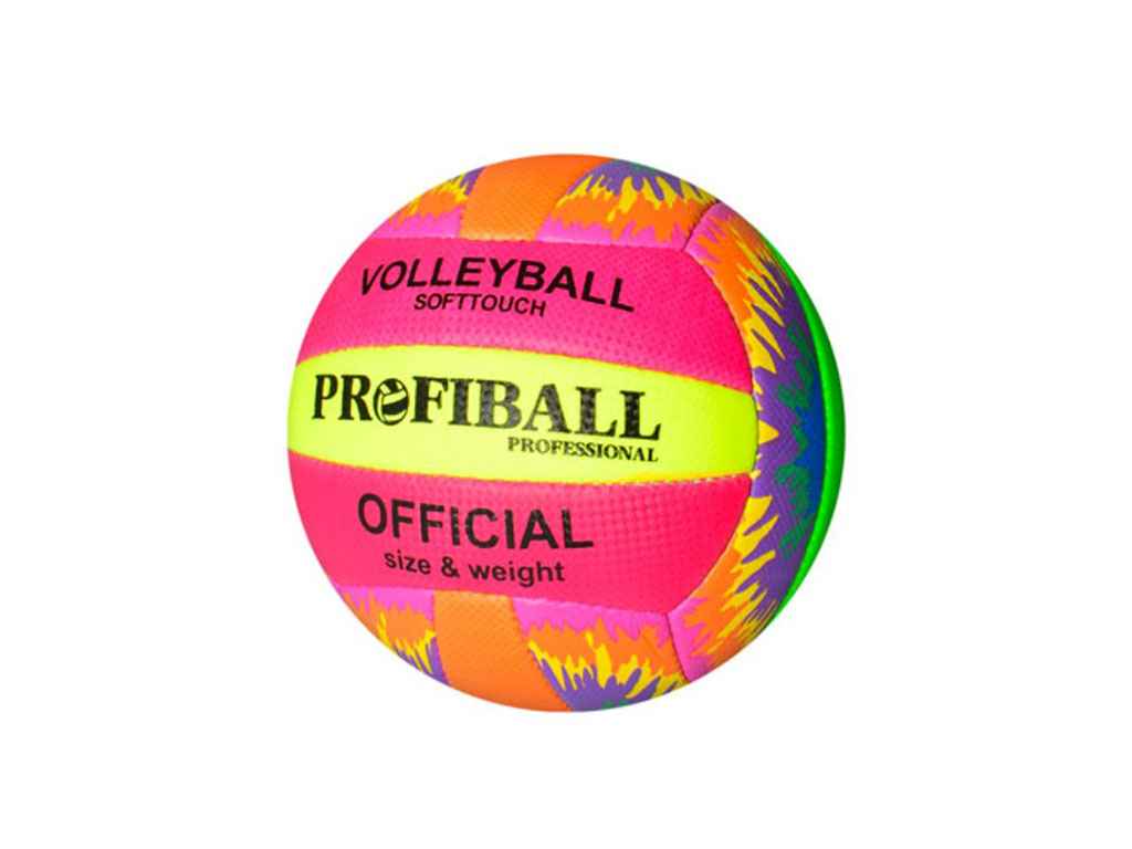 Мяч волейбольний PU вага 280г офіційн розмір 1126/2 ТМ METR Мяч волейбольний PU вага 280г офіційн розмір 1126/2 ТМ METR