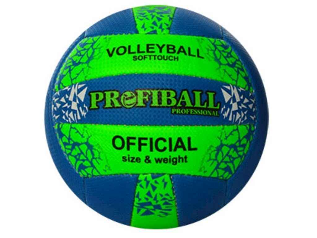 Мяч волейбольний PU вага 280г зелено-синій офіційн розмір 1142ABCDE ТМ METR Мяч волейбольний PU вага 280г зелено-синій офіційн розмір 1142ABCDE ТМ METR