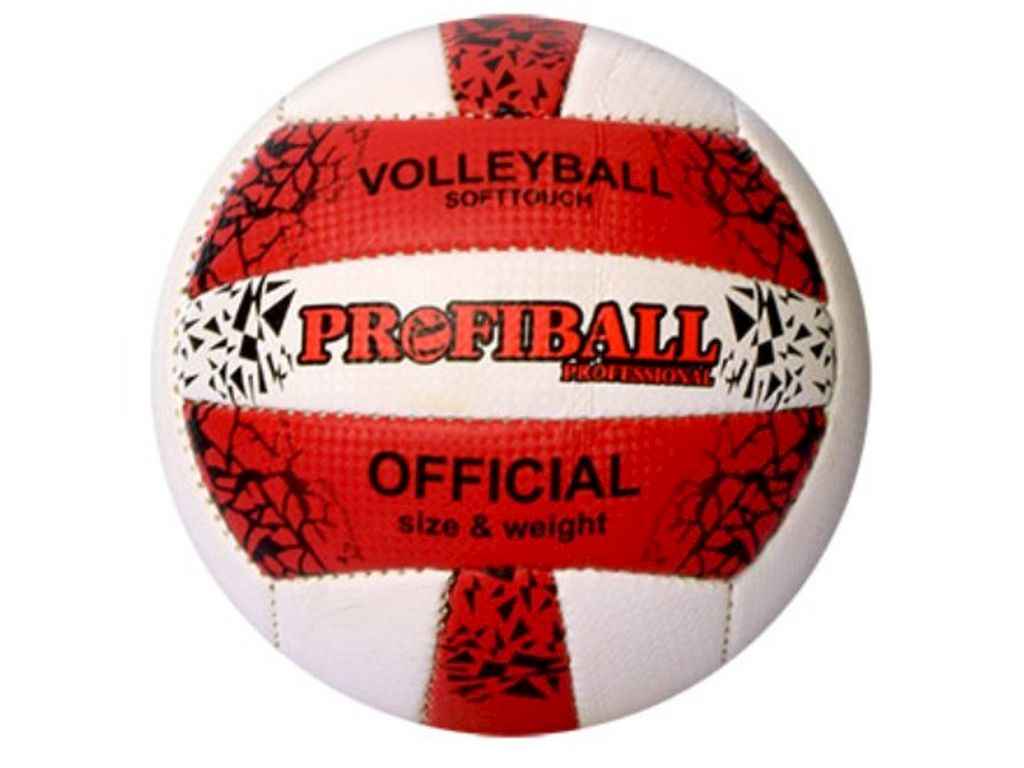 Мяч волейбольний PU вага 280г червоно-білий офіційн розмір 1142ABCDE ТМ METR Мяч волейбольний PU вага 280г червоно-білий офіційн розмір 1142ABCDE ТМ METR