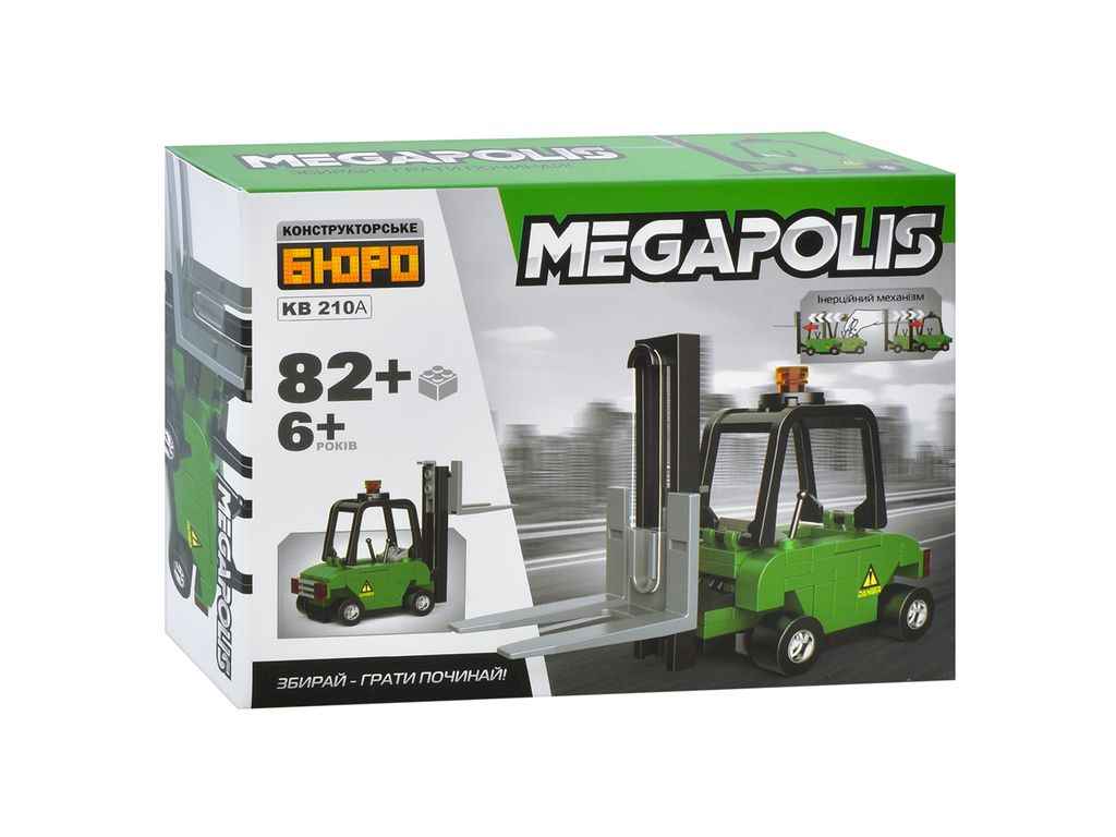 Конструктор спецтехніка, 82дет 210A ТМ KB Конструктор спецтехніка, 82дет 210A ТМ KB