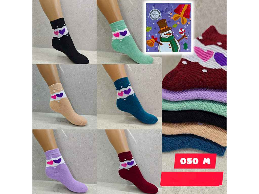 Шкарпетки дівчячі махрові 050М р.11-12 12 пар ТМ ДУКАТ Шкарпетки дівчячі махрові 050М р.11-12 12 пар ТМ ДУКАТ